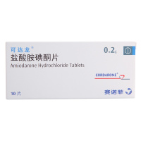 可达龙 盐酸胺碘酮片 0.2g*10片/盒