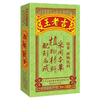 王老吉 凉茶 植物饮料 绿盒装清凉茶饮料 250ml*24盒 整箱水饮