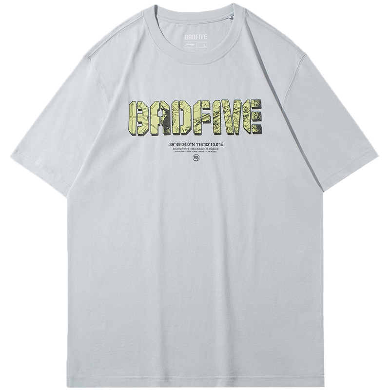 李宁短袖T恤男士春季新款BADFIVE篮球系列夏季圆领男装运动服