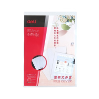 得力deli5706办公单页夹A4单片l形文件夹透明防水文件保护套L型资料袋10个/包