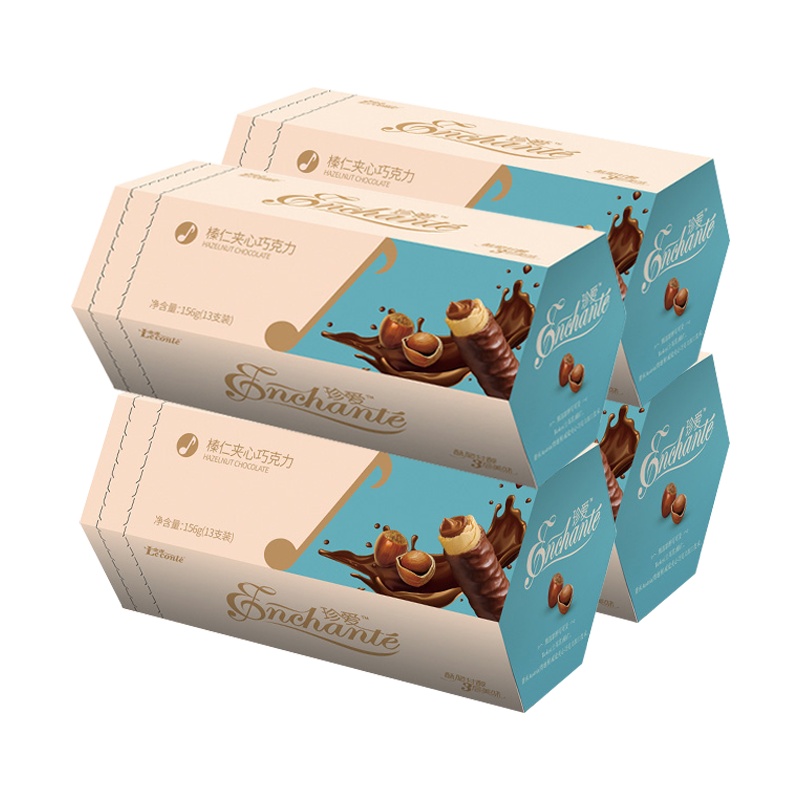 金帝珍爱土耳其进口榛仁巧克力棒夹心长条威化饼干小零食网红礼盒 厂商直送