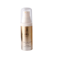 CPB/肌肤之钥 立体紧颜精华乳 10mL(有效期至23.3)