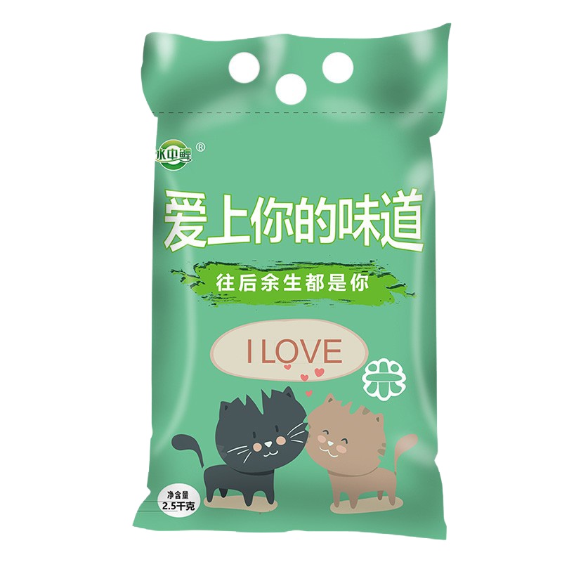 水中鲤丝苗米油粘米 长粒香软 爱上你的味道2.5kg