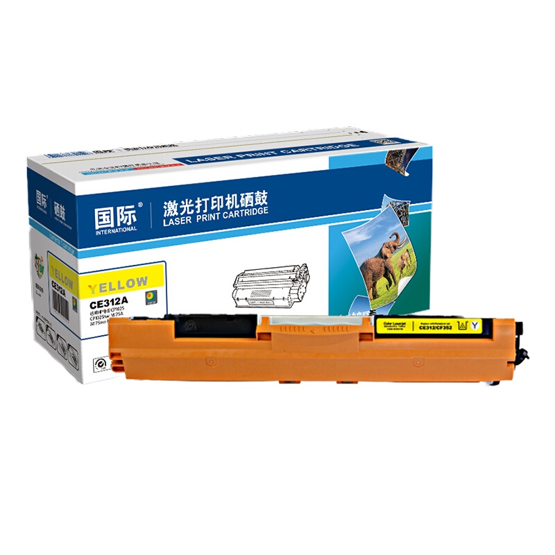 班图LH国际CE312A黄色 适用HP惠普CP1025/CP1025nw/M175A/M175nw/M275nw
