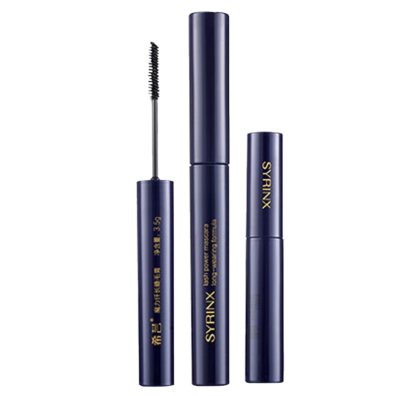 正品希芸魔力纤长睫毛膏女卷翘加密加长持久不易晕染细小刷头