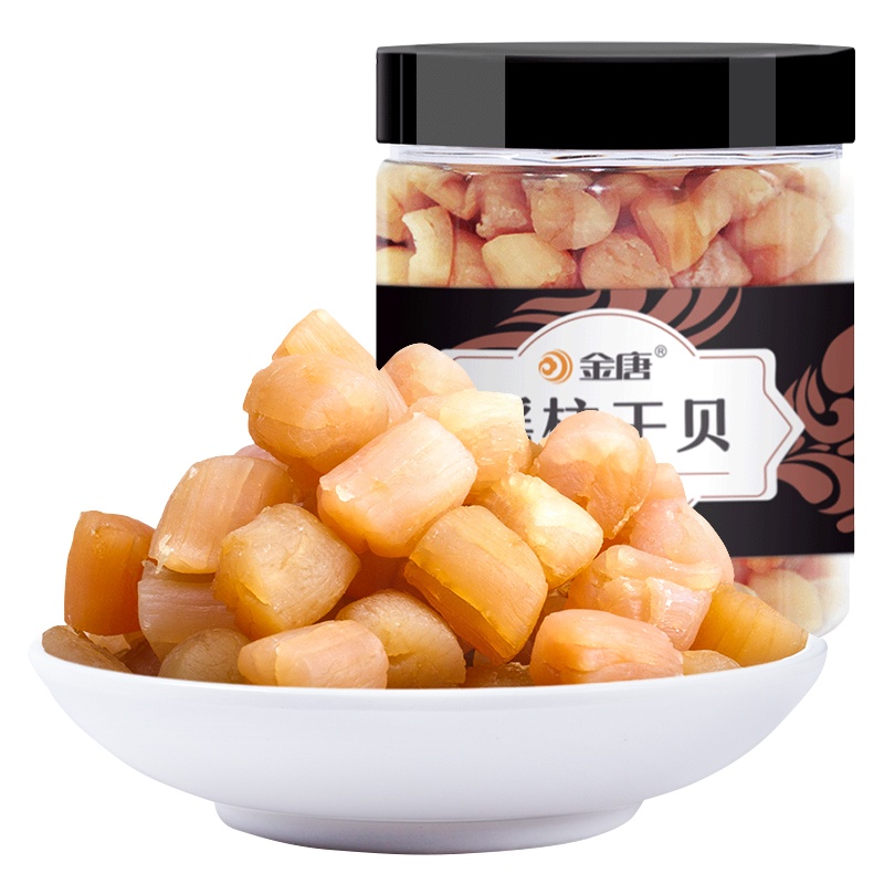 金唐 干贝瑶柱128g 淡晒大扇贝 大干贝元贝丁 特产海鲜干货