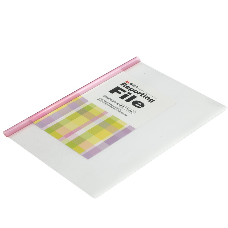 晨光(M&G)90945透明抽杆夹拉杆夹A4文件夹试卷夹报告资料活页夹资料夹混色 10个装