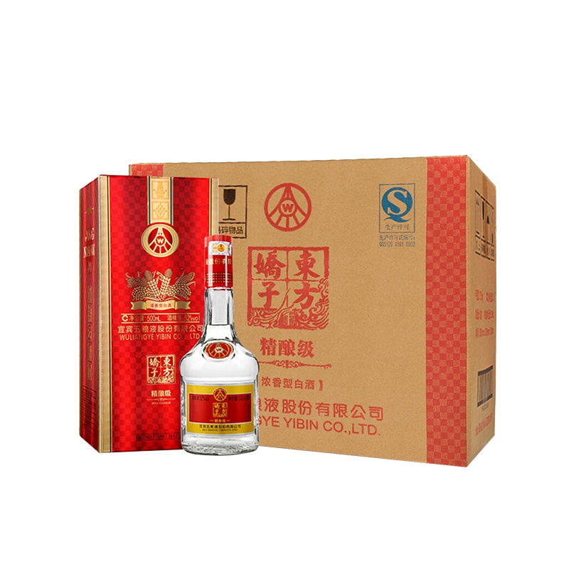 五粮液 东方娇子精酿 52度 500ml 单瓶 浓香型白酒