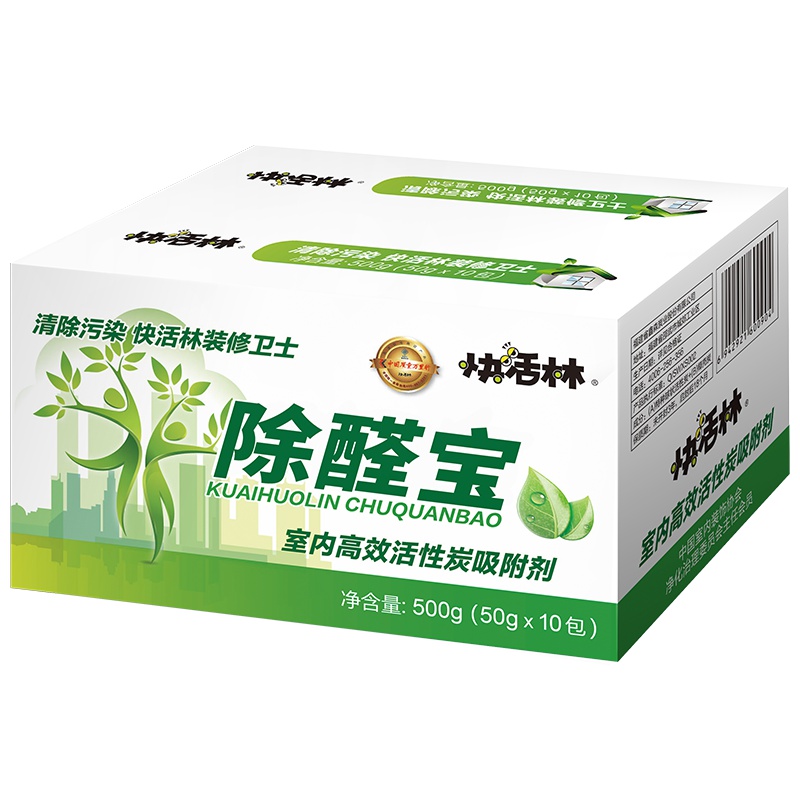 快活林除醛宝500g 家居除醛汽车除味活性炭包 装修除醛除味竹炭包