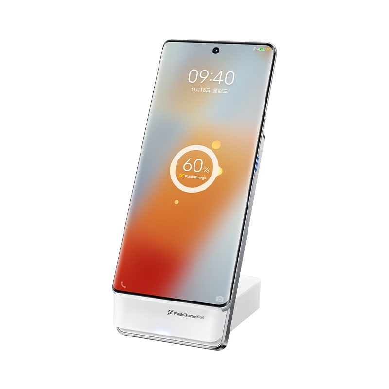 vivo 50W无线闪充立式充电器【赠品—单拍不发】