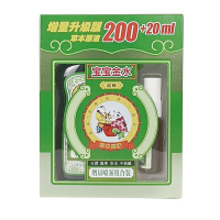 宝宝金水草本原液220ml婴儿婴幼儿童花露水喷雾痱子水洗澡水宝宝痱子露防痱助浴