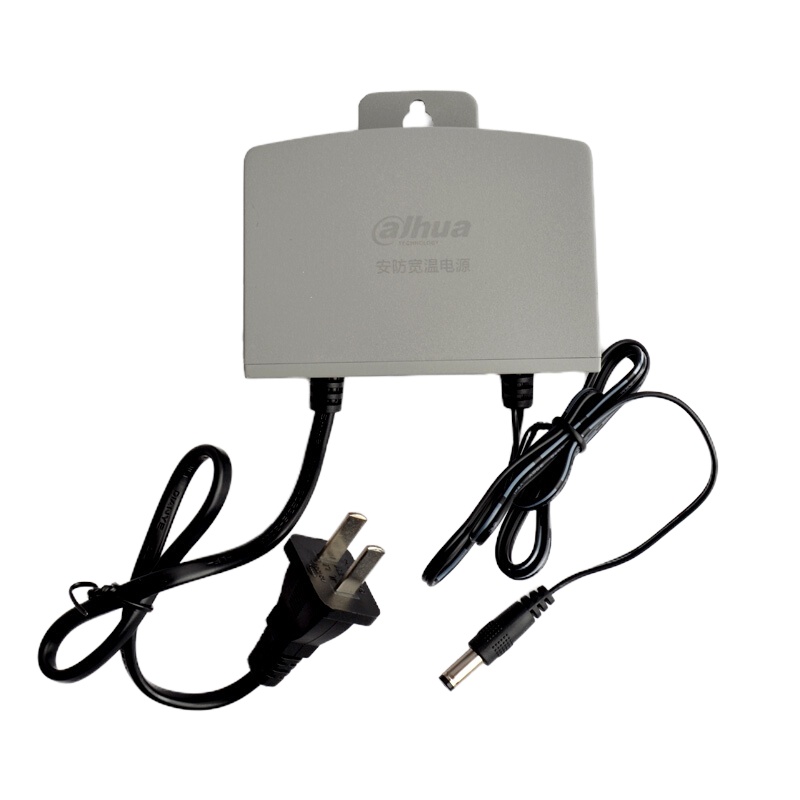 大华 DAHUA DH-PFM301 监控电源 DC12V2A 壁挂式防雨电源 带插头
