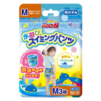 大王(GOO.N) 游泳纸尿裤男宝 M 3 6kg-12kg