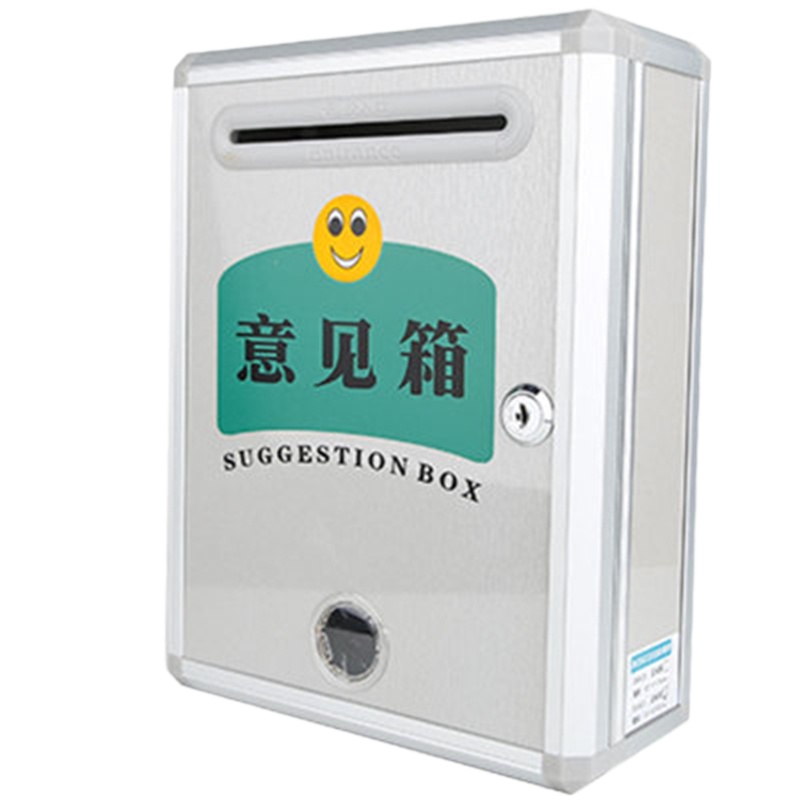 透明挂墙意见箱爱心箱