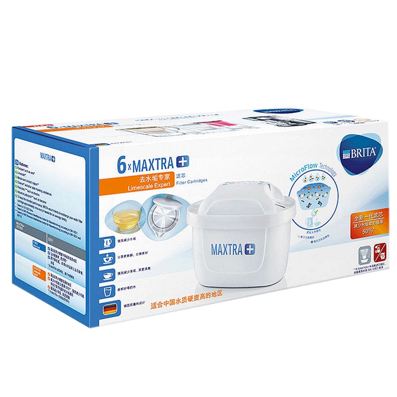 碧然德(BRITA)家用滤水壶 净水壶滤芯 Maxtra 三代专家去水垢滤芯6枚装