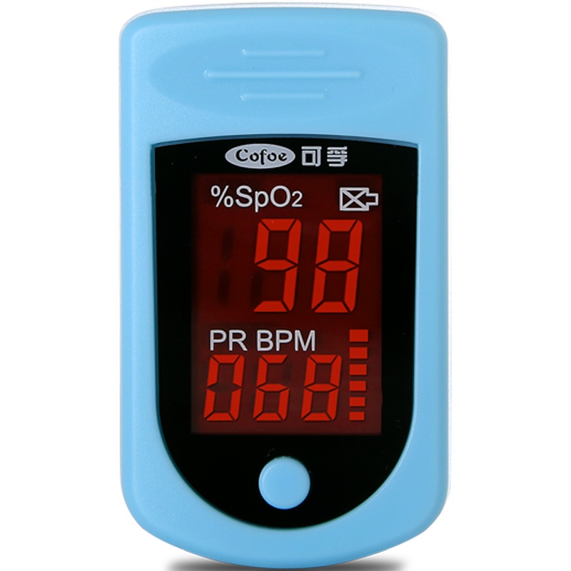 可孚血氧仪医用家用指夹式脉搏血氧饱和度检测仪指夹式心率监测仪老人孕妇心率监测Cofoe