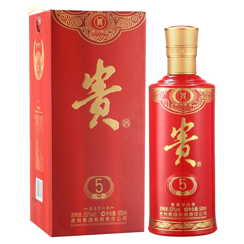洋河股份 贵州贵酒 年份系列 贵5 53度 单瓶装白酒500ml 口感酱香型