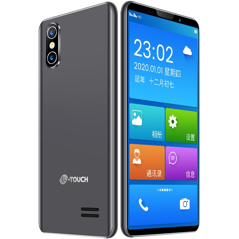 天语x13老人智能手机 长待机 大容量电池 大字大声大屏 老年机老人机便宜简易安卓系统全网通三防正品灰色