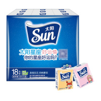 中顺洁柔出品 太阳纸手帕 3层8片*18包 迷你 餐巾纸 面巾纸
