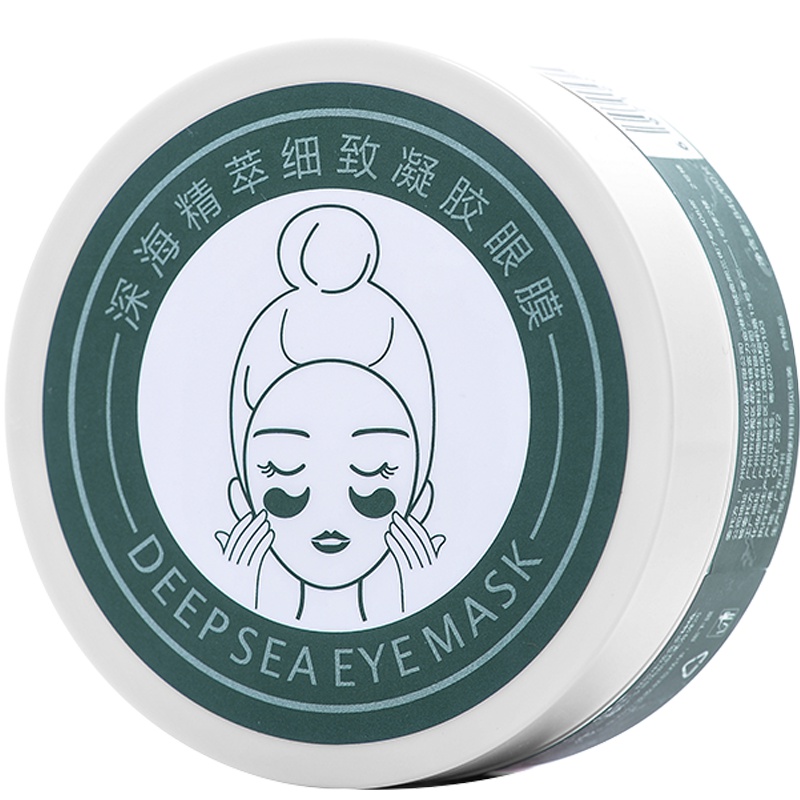 本方良品深海精粹细致凝胶眼膜84g/60片 淡黑眼圈改善细纹缓解眼袋