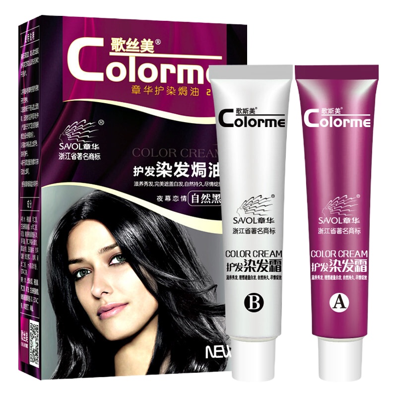 章华( SAVOL )天峰歌丝美护发染发焗油130mL(无氨植物染发剂染发膏 健康遮白一梳黑染发霜)