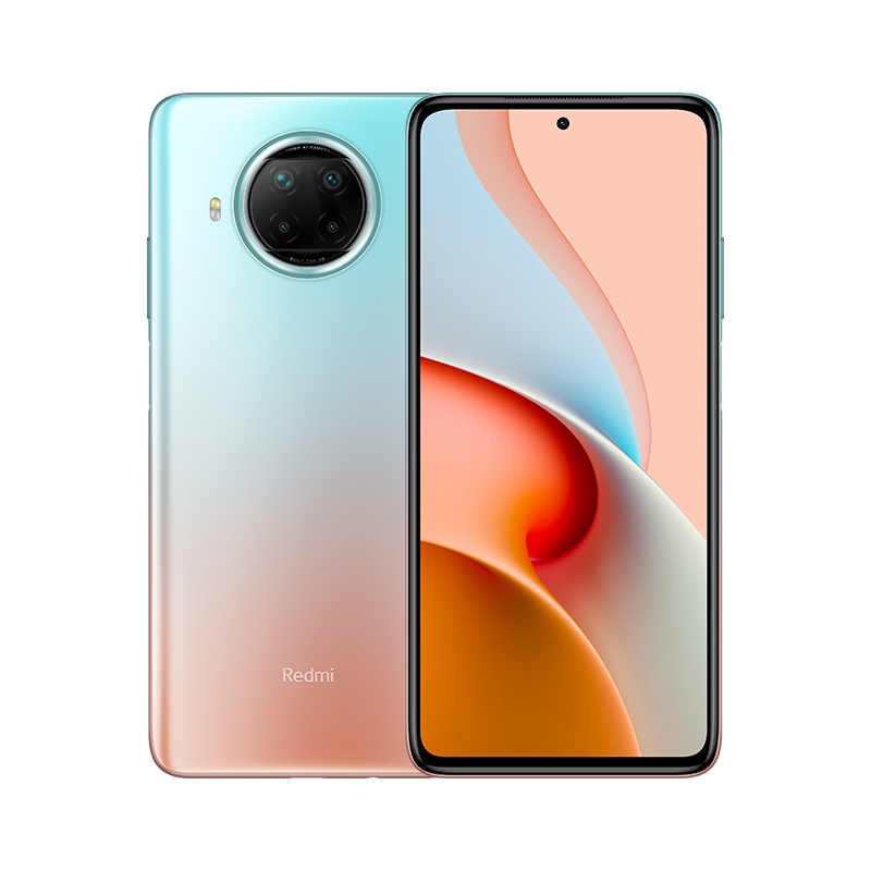 小米 (MI)Redmi Note 9 Pro 5G 6+128GB 湖光秋色 4820mAh大电量 1亿像素 多功能NFC 3D四曲面 液冷游戏芯片 游戏智能全网通5G手机