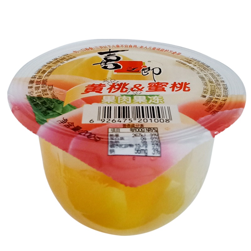 喜之郎 杯装蜜桔黄桃什锦葡萄果肉果冻200g*4杯