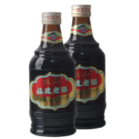 福建鼓山老酒485ml*2瓶 黄酒料酒