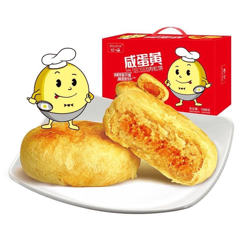 口嗨咸蛋黄肉松饼1kg 面包整箱营养早餐传统点心小吃休闲零食品