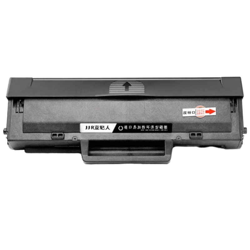 京纪人适用惠普CF294A粉盒 M149fdw 294X/94X HP94a M148dw M118dw硒鼓