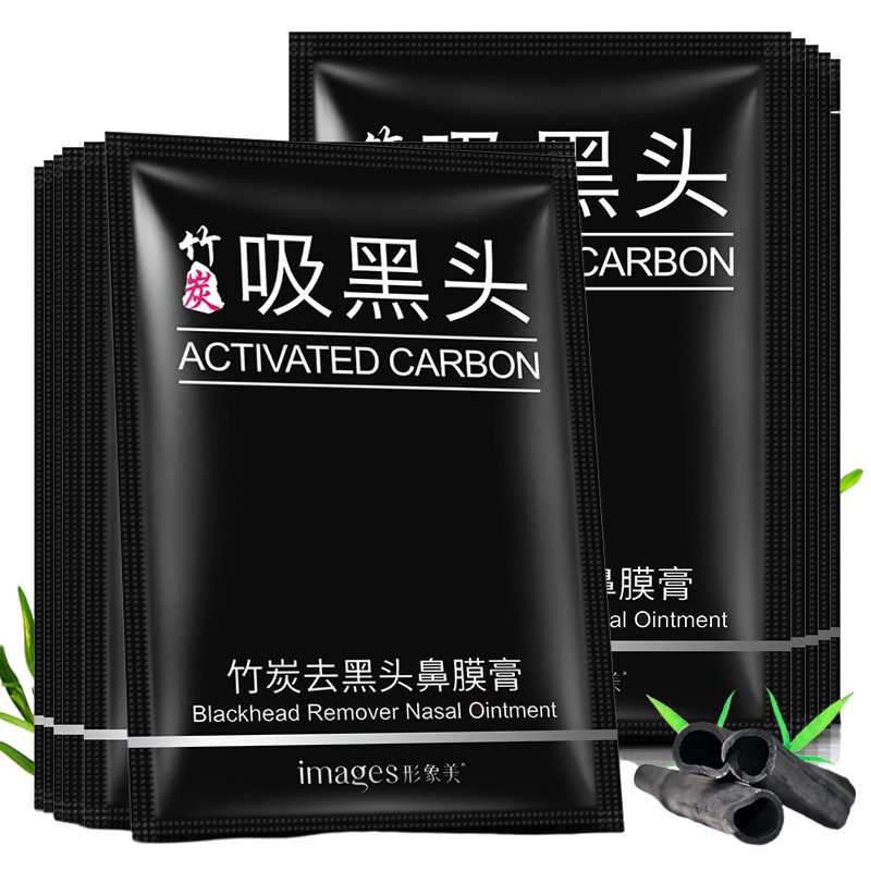 [30片装]形象美竹炭去黑头鼻膜膏深层洁净撕拉鼻膜T区护理6g/片