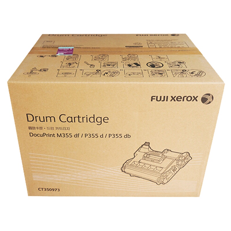 施乐P115B分体鼓/CT351006适用M115b/M115f/M115fs/M118w/M118z/P115b/P118w