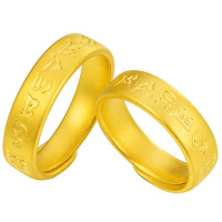 金一 足金999 古法哑光情侣对戒开口黄金戒指结婚送女友礼物（计价）ABAG02-N/ABAG02-V