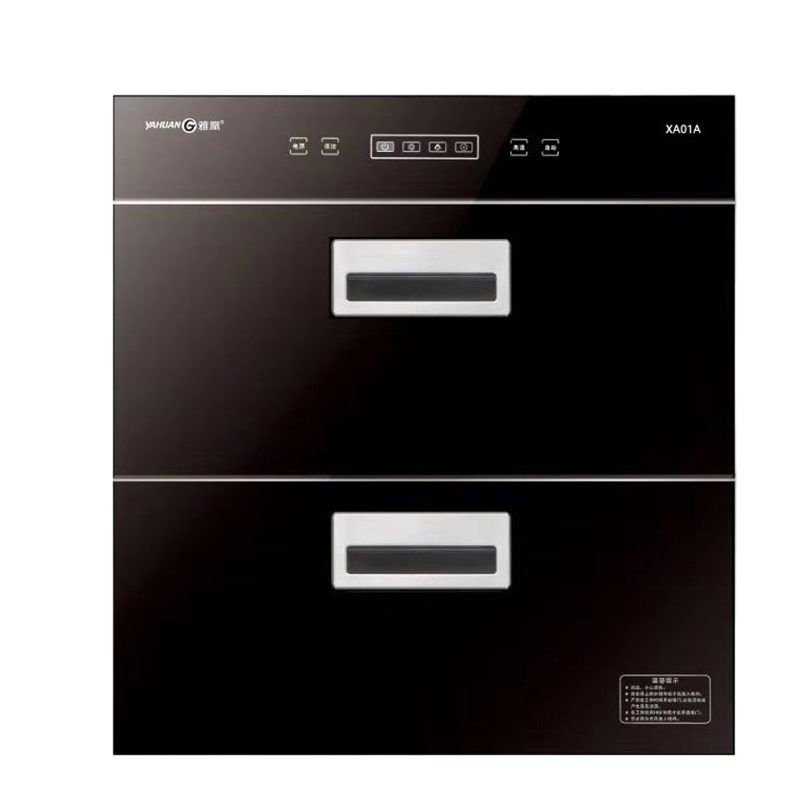 雅凰XA01A 消毒柜100L容量双红外线高温消毒