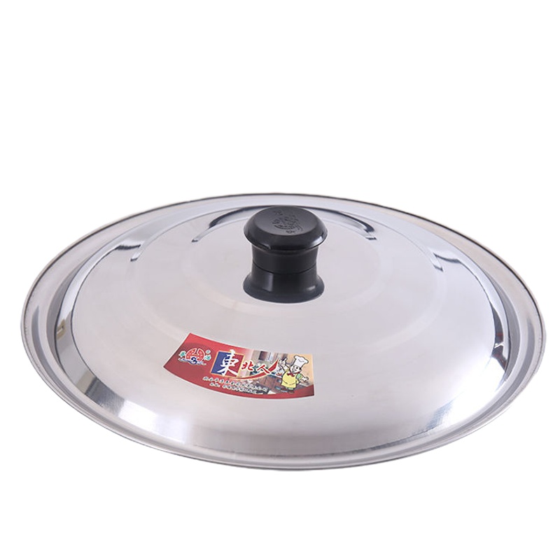 不锈钢锅盖加厚炒锅盖炒菜小锅盖煎锅盖特大号锅盖大桶盖大锅盖 国泰家和 34特厚不锈钢锅盖(送把手)