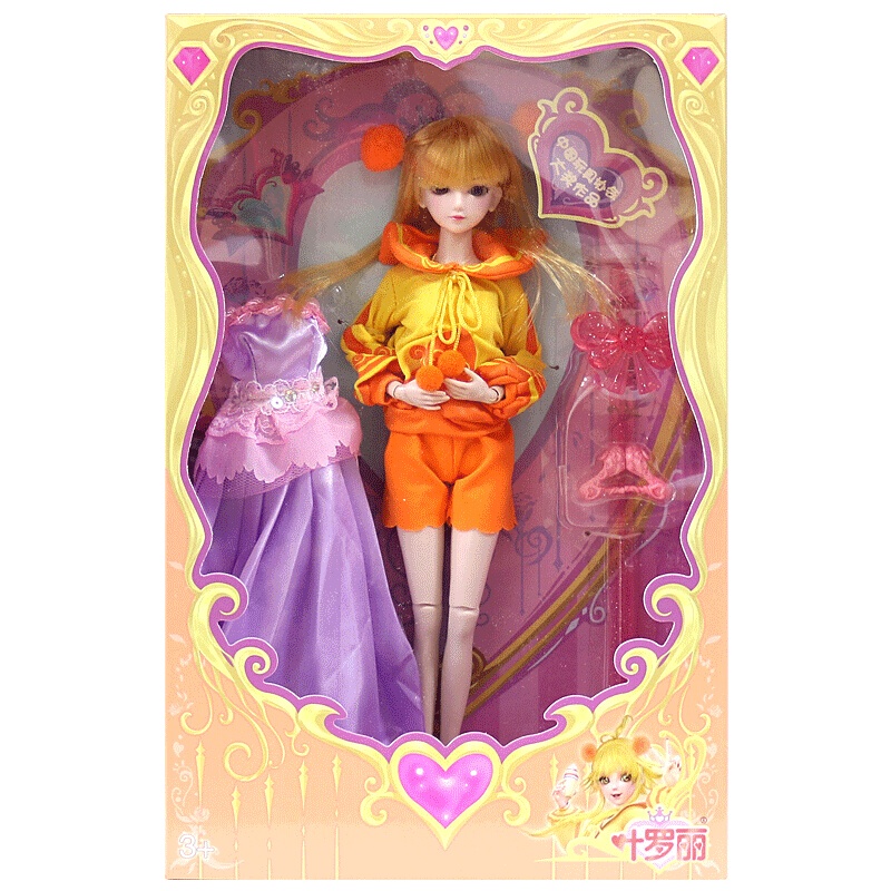 正品叶罗丽娃娃冰公主29cm小灵夜萝莉仙子亮彩女孩玩具