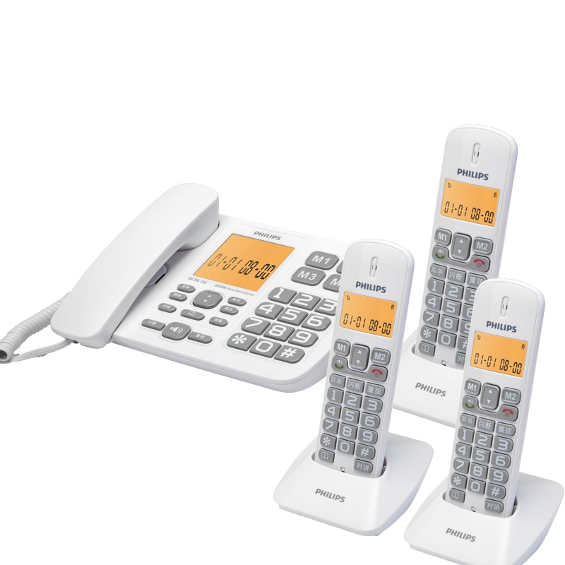 飞利浦(PHILIPS)DCTG152 一拖三 数字无绳电话机 大屏幕大按键电话 办公家用来电显示无线子母机(白色)