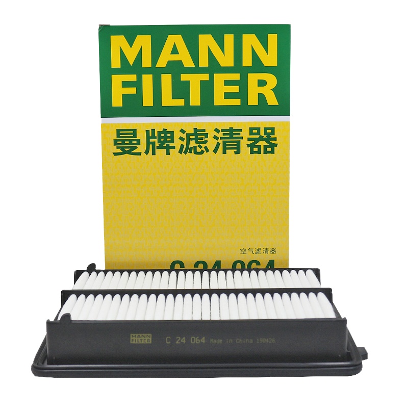 曼牌(MANN)空气滤C24064适配12-16款本田CRV 2.0L