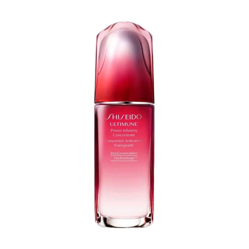 资生堂SHISEIDO 新红妍肌活精华露 50/75ml 保湿补水