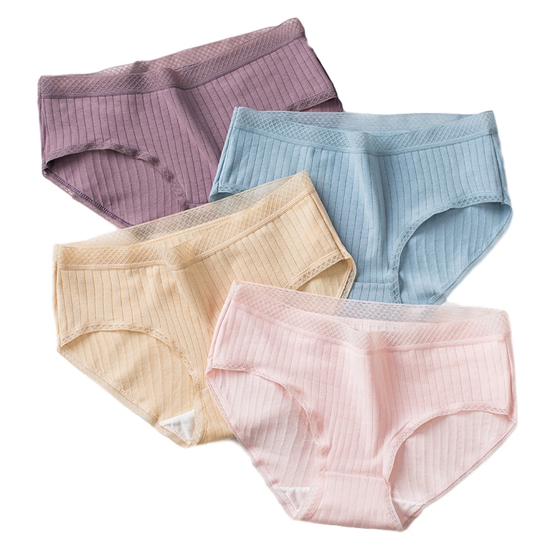 北极绒【4条装】女士纯棉内裤女性感无痕棉质女士内裤中腰收腹三角裤