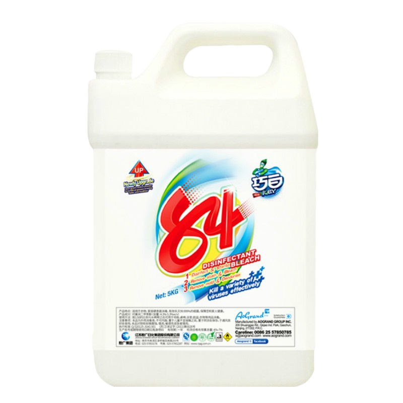巧白消毒水 漂白除菌84消毒液 杀菌消毒剂家庭家用学校消毒次氯酸钠灭菌桶装大容量5kg 升级大容量10斤装1瓶