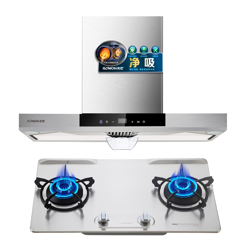 光芒(GOMON)燃气热水器 JSQ26-DS 煤气(CO)报警器 UES主动保护技术 燃气热水器13升 13L