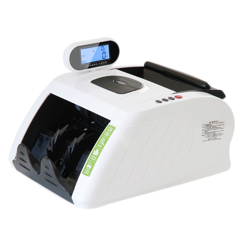 得力(deli) 验钞机全智能点钞机 验钞机 支持新币 3915S