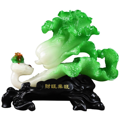 美帮汇玉白菜摆件客厅酒柜店铺吧台物装饰家居饰品开业礼品