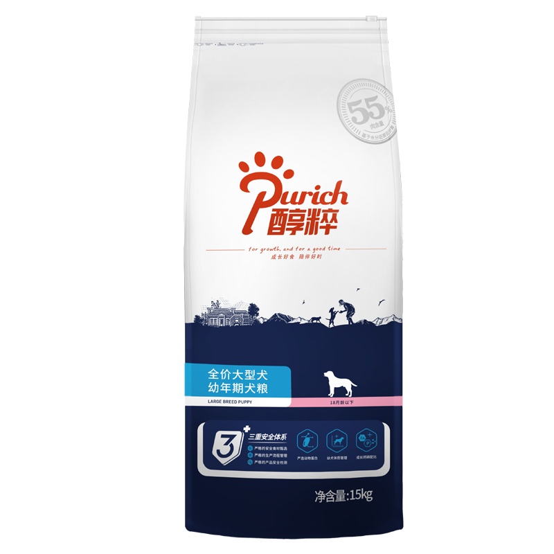 醇粹狗粮 大型犬幼犬粮15KG 金毛德牧哈士奇萨摩耶狗干粮