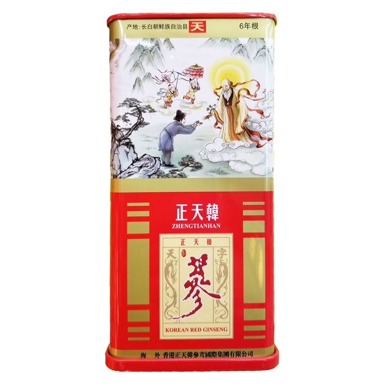 正天韩红参40支天/六年根37.5g/盒精制中药材养生滋补煲汤料炖盅