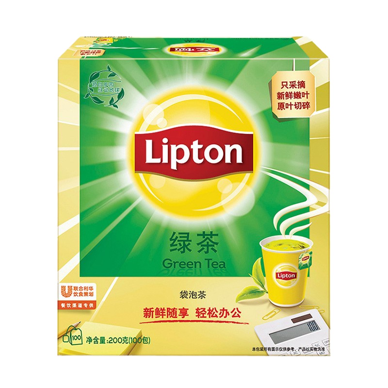 立顿Lipton 绿茶叶 办公室下午茶 袋泡茶包 2g*100