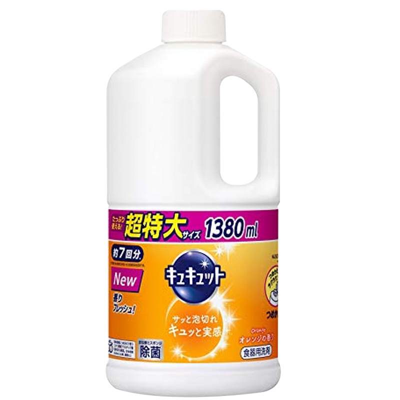 花王(KAO) Cu Cute 水果蔬菜餐具用浓缩洗洁精 1380ml（替换装）橘子