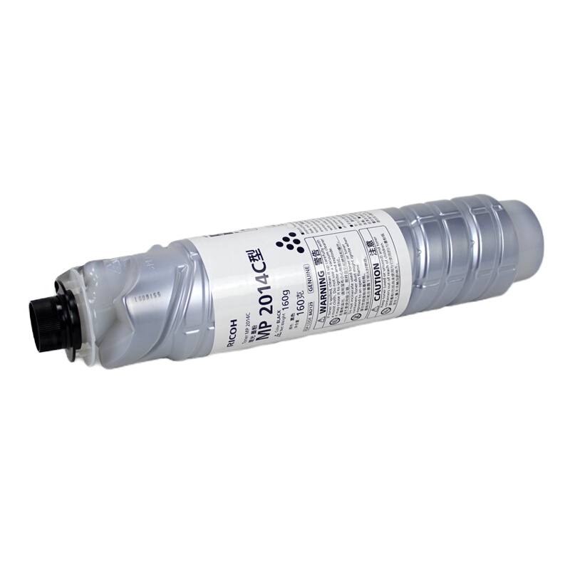 得力MP2014LC碳粉/墨粉 (适用理光:2014 2014D 2014AD 黑色)耗材SN