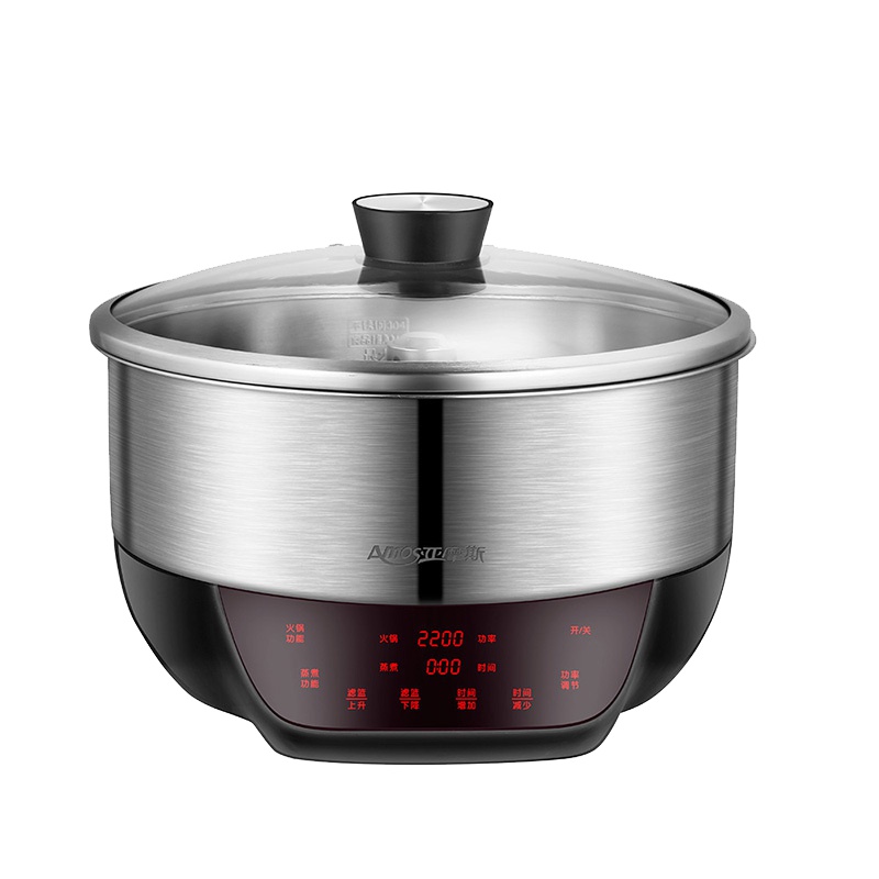 亚摩斯(AMOS)电火锅MS-HG220A 电火锅家用多功能智能升降自动电热锅蒸煮煲汤炖锅7升大容量 不锈钢色